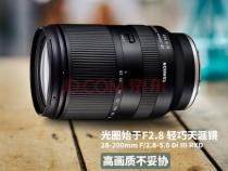 tamron镜头是什么牌子
