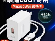快充充电器可以给普通手机充电吗