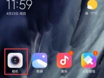相机ai是什么意思