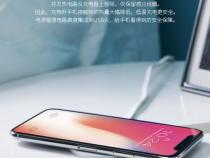 最便宜的无线充电手机有哪些