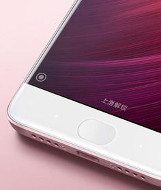 小米5s是曲面屏吗的