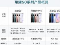 50系有什么全能本值得入手的吗,求推荐