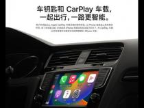 小米11怎样与carplay互联