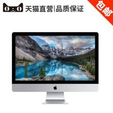 imacm3一体机8g内存够用吗