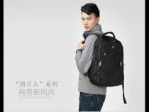 商务型双肩包什么牌子的好