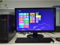 一体机电脑无线上网联不上电脑无线网络连接不上怎么办