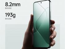 小米14屏幕是什么材质的