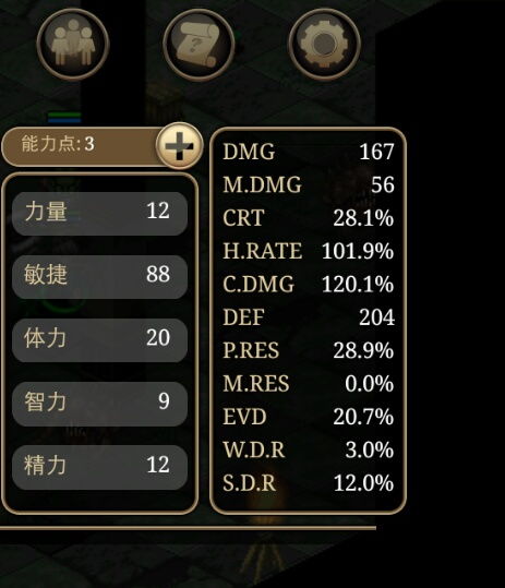 你能帮我拍张照片吗用英语怎么说