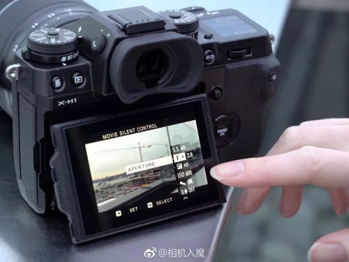 富士X-H1无反相机到底怎么样呢