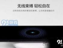 无线充电器的使用方法是怎样的