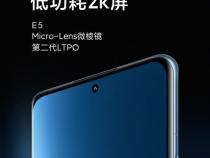 小米平板6pro怎么改2k分辨率