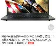 请推荐个看电影的笔记本电脑
