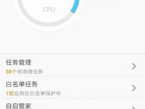 反应快的手机排行