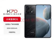 小米k70售价