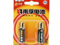 南孚5号电池是否可以充电