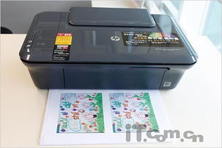 HP2060打印复印扫描一体机的扫描驱动如何安装并操作