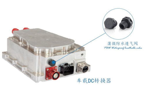 新能源汽车有配充电器吗