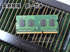 笔记本电脑是多少电压是多少算正常工作