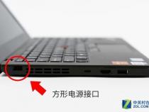 笔记本充电口一般在哪边