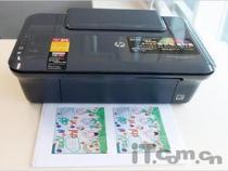 HP2060打印复印扫描一体机的扫描驱动如何安装并操作