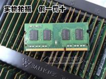 笔记本电脑是多少电压是多少算正常工作