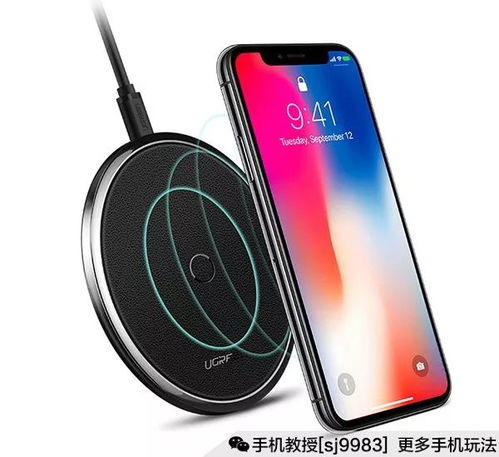 无线充电特别大的优势的是什么无线充电又有哪些优缺点