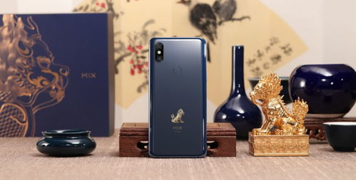 小米mix2换电池多少钱