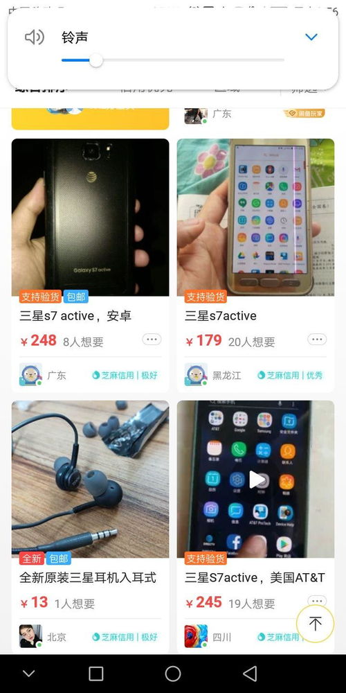 求大神推荐一款2000元左右适合玩游戏的手机。