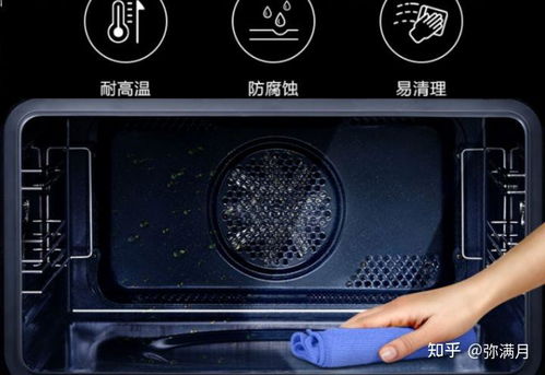 一体机容易坏吗