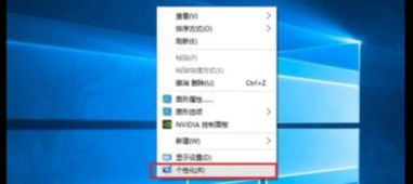 电脑如何关闭任务栏