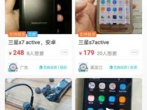 求大神推荐一款2000元左右适合玩游戏的手机。