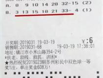 每次10元买复注双彩球,怎么选法