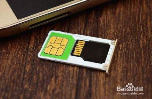 小米笔记本卡在mi界面怎么回事
