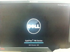 戴尔9010一体机重装系统后得按f1才能进系统怎么办