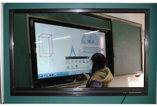 交互式教学一体机有什么用途