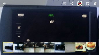 苹果照相机f是什么意思