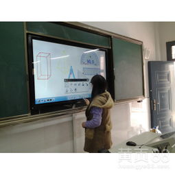 教学触摸一体机有哪些生产厂家