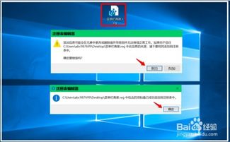 小米27寸显示器 字体模糊