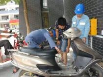 新电动车电池第一次用怎样充电好