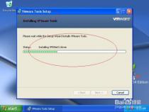 windowsxp64位专业版下载