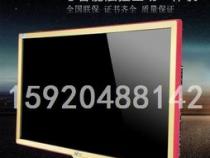 多媒体教学一体机哪个品牌比较好