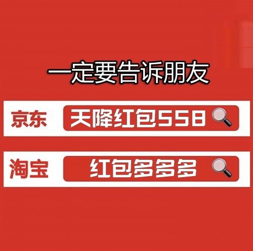 2024年618买电脑能便宜多少钱  - 知乎