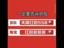 2024年618买电脑能便宜多少钱  - 知乎
