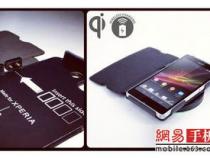 索尼xperia1无线充电怎么用