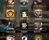 2000左右打游戏又可以日常手机有哪些,跪谢!!