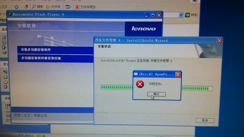win10系统下联想打印机m7450f怎么安装驱动