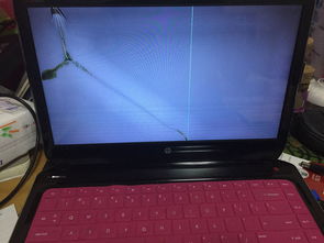 笔记本电脑摔了怎么处理
