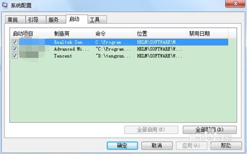 电脑开机正常时间笔记本电脑开机速度多少正常
