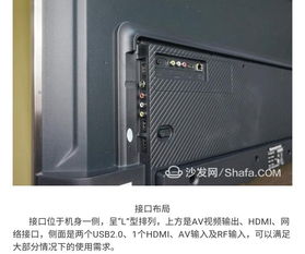 笔记本上音频输出接口在哪里