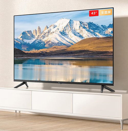 小米电视是触摸屏吗